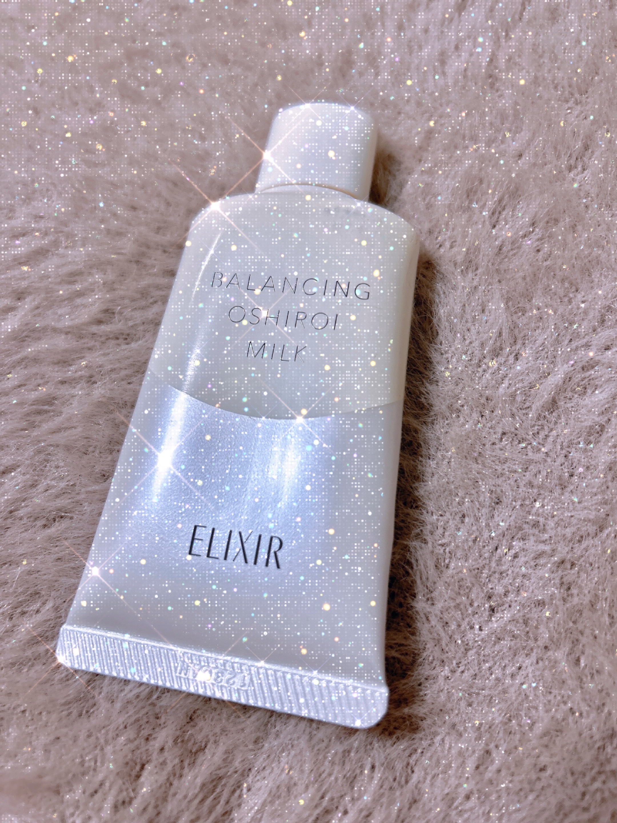 エリクシール ルフレ バランシング おしろいミルク/エリクシール/乳液を使ったクチコミ（1枚目）