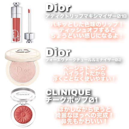 チーク ポップ/CLINIQUE/パウダーチークを使ったクチコミ(7枚目)