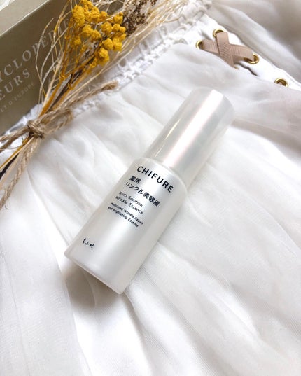 薬用 リンクル美容液/ちふれ/美容液を使ったクチコミ(1枚目)