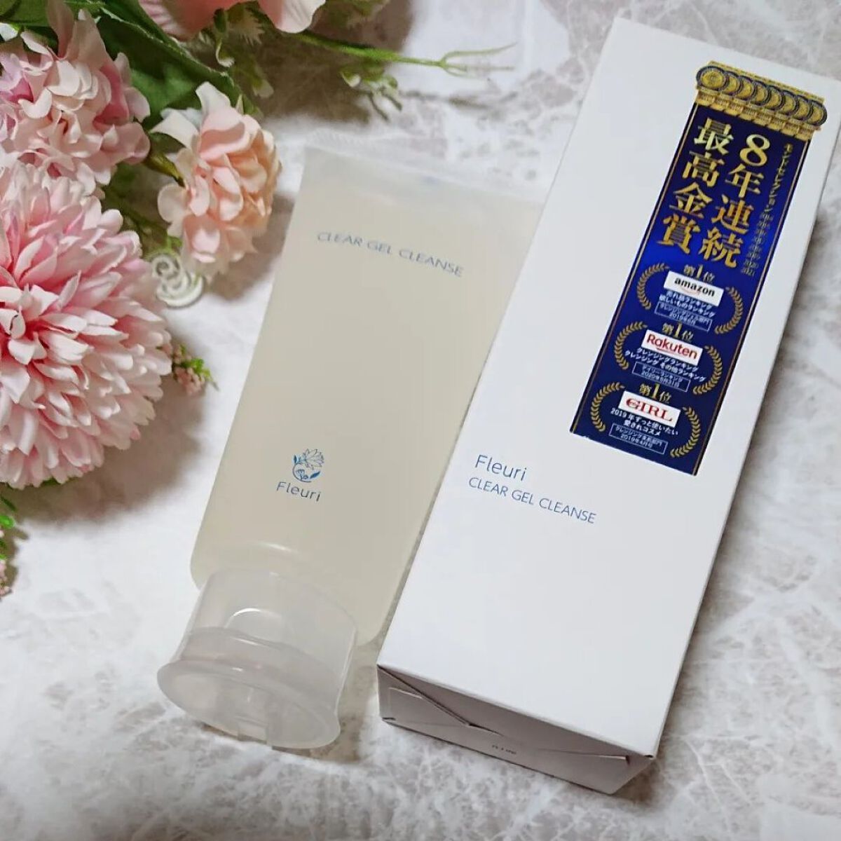 クリアゲルクレンズ/Ｆleuri(フルリ)/クレンジングジェルを使ったクチコミ（3枚目）