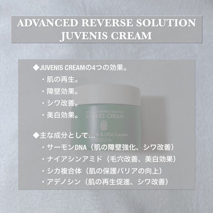 マルチ発酵バイオムバランストナー/KRASNA/化粧水を使ったクチコミ(6枚目)