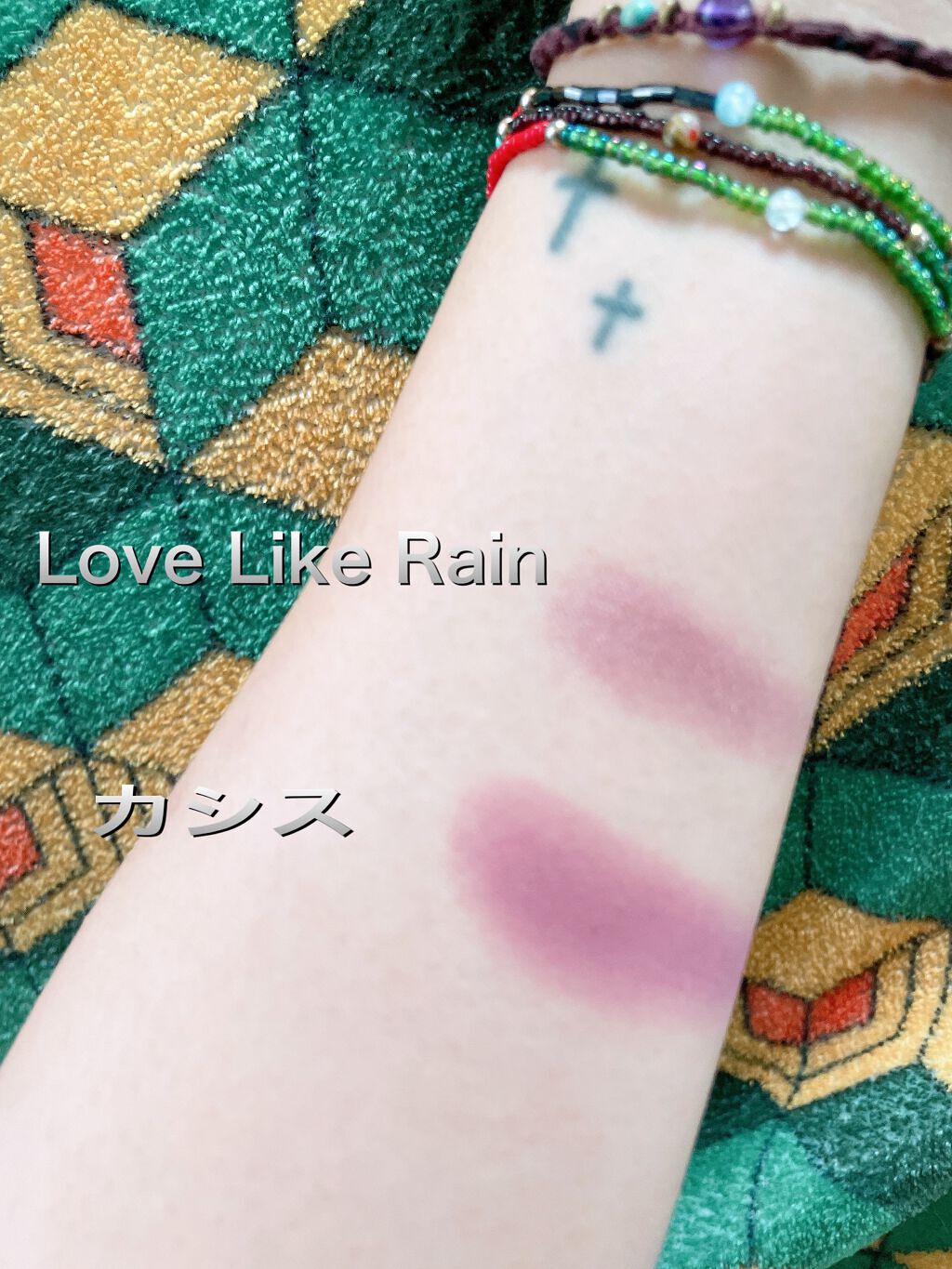 マルチグリッターカラー/ENBAN TOKYO/単色アイシャドウを使ったクチコミ（2枚目）