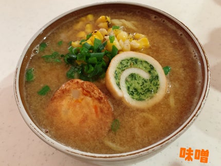 MAKI on LIPS 「テーブルマーク株式会社BEYONOFREEラーメン麺とスープの..」(5枚目)