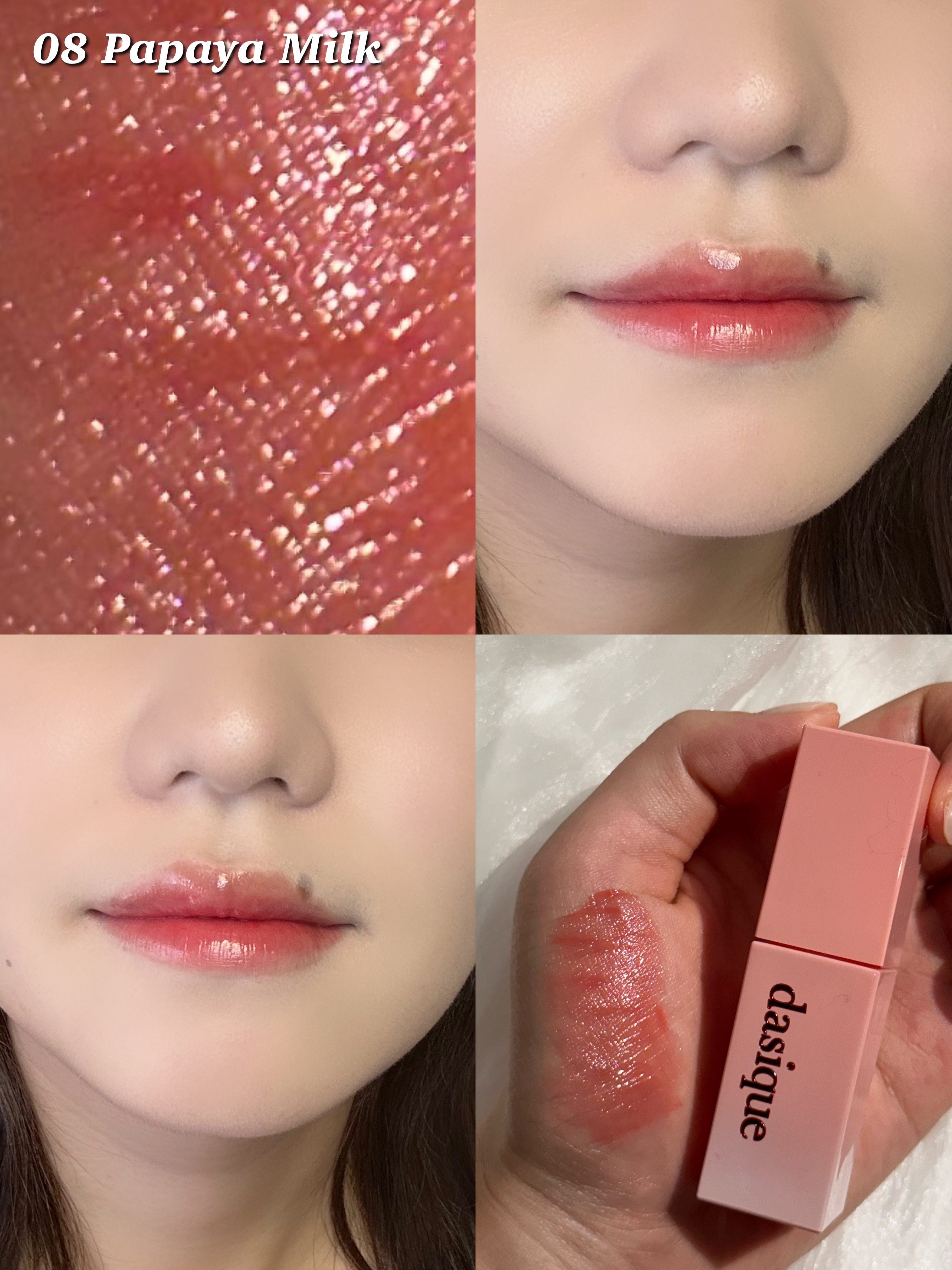 ジューシーデュイティント 08 パパイヤミルク/dasique/リップティントを使ったクチコミ（2枚目）