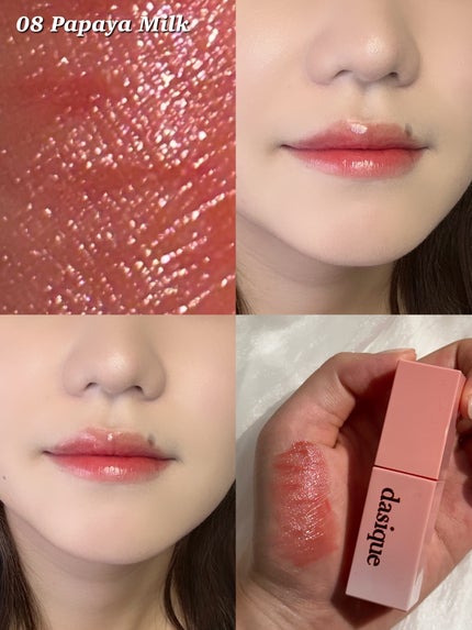 ジューシーデュイティント/dasique/リップティントを使ったクチコミ(2枚目)