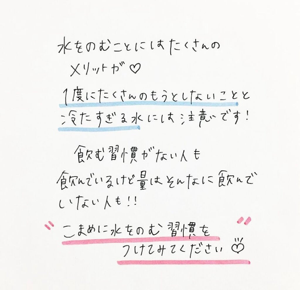 クリスタルガイザー/大塚食品/ミネラルウォーターを使ったクチコミ(8枚目)