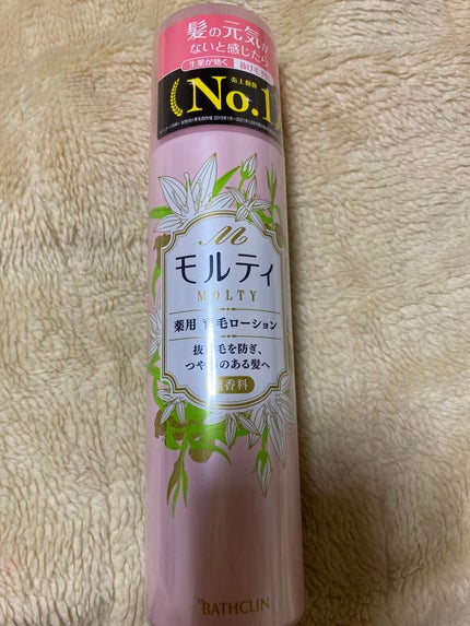 モルティ 薬用育毛ローション/モウガL/頭皮ローションを使ったクチコミ(1枚目)