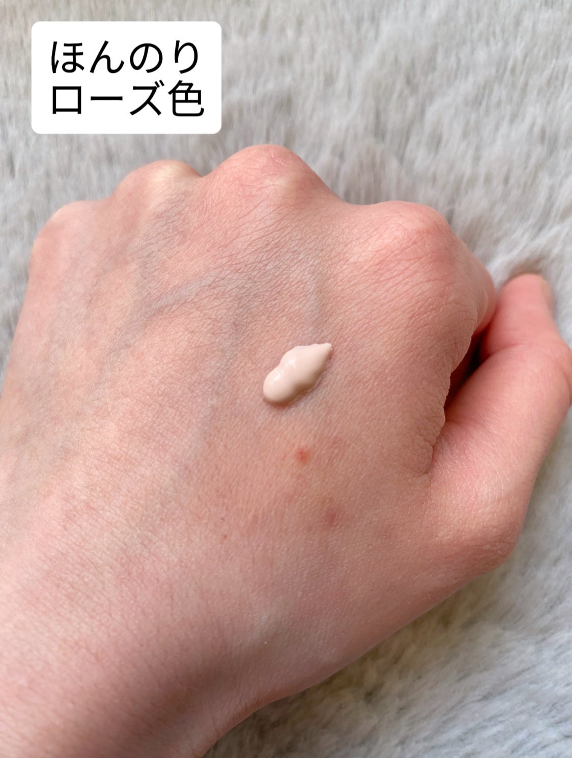 UVイデア XL プロテクショントーンアップ ローズ/ラ ロッシュ ポゼ/日焼け止めクリームを使ったクチコミ(3枚目)