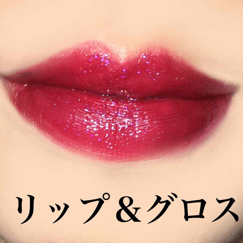 リップスティック/M・A・C/口紅を使ったクチコミ(3枚目)