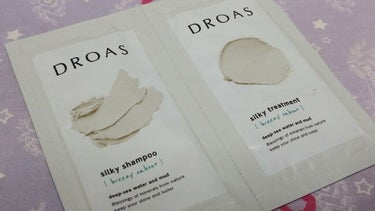 DROAS　シルキーシャンプー／トリートメント
トライアルパウチですが、レビューします。

香りがめっちゃ爽やかでした。せっけんみたい？
男女問わず使えそうな良い香りです。( *´艸｀)
泡立ちも良いし