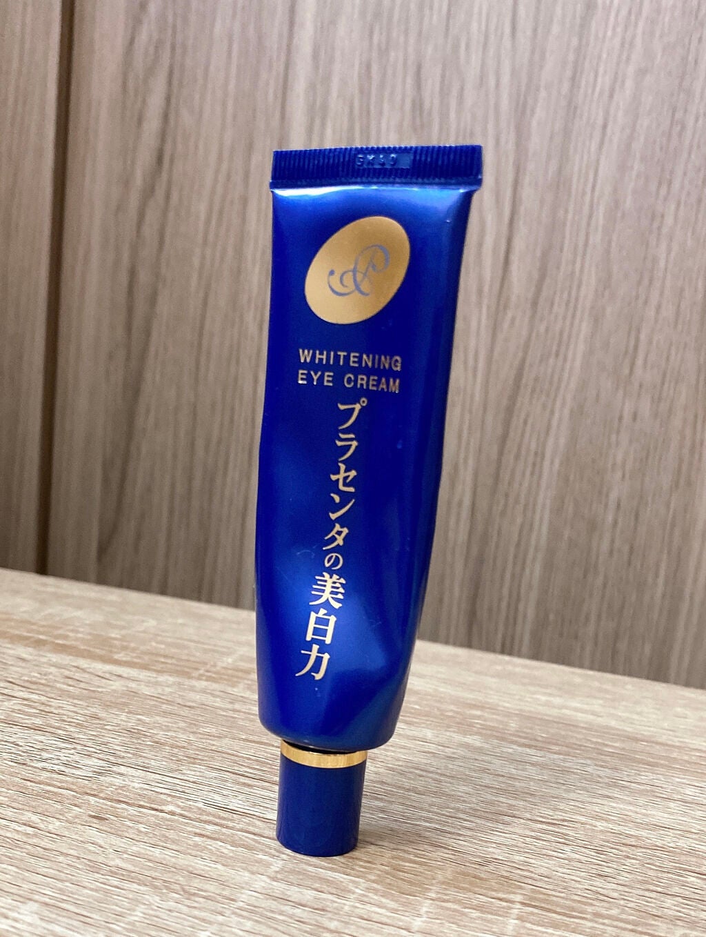 プラセホワイター 薬用美白アイクリーム/明色/アイケア・アイクリームを使ったクチコミ(1枚目)