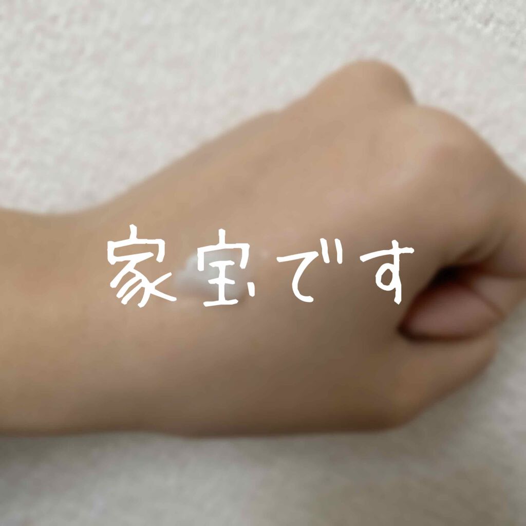 マニュアン/カシー ボザール マニュアン/ハンドクリームを使ったクチコミ(1枚目)