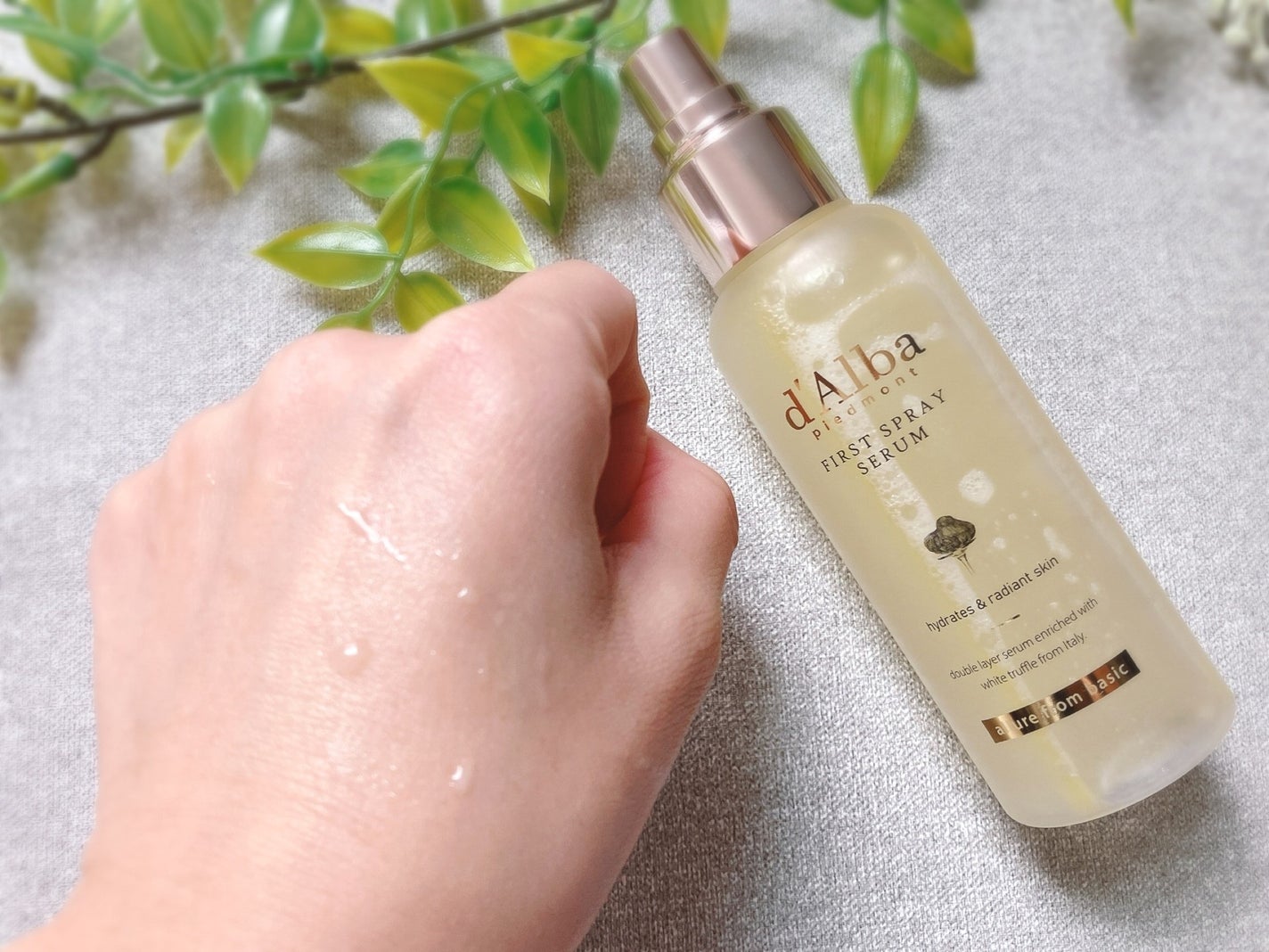 ぴぴちゃん22@フォロバ100% on LIPS 「d'Albaホワイトトリュフファーストスプレーセラム💛バイタル..」(4枚目)
