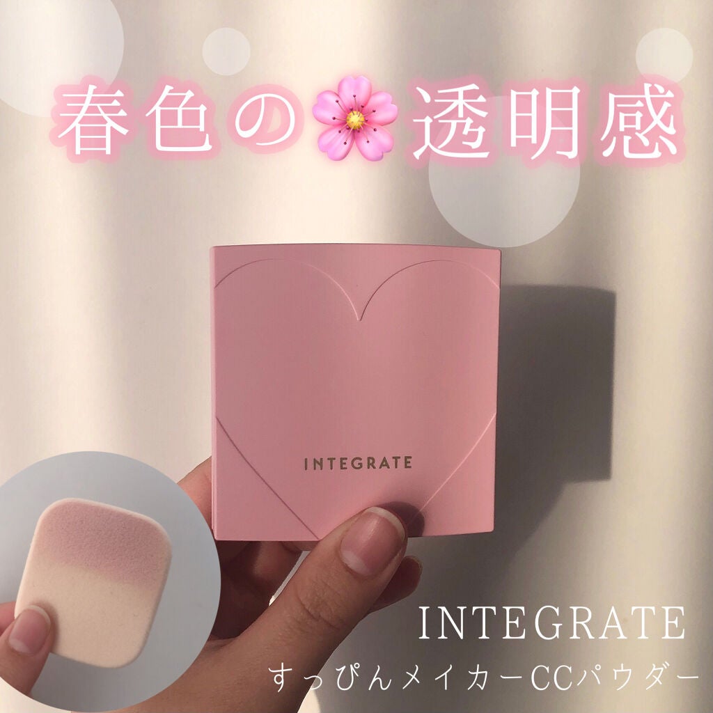 ãã£ãŽãã¡ã€ã«ãŒãCCããŠããŒ/ã€ã³ãã°ã¬ãŒã/ãã¬ã¹ãããŠããŒã䜿ã£ãã¯ãã³ãïŒ1æç®ïŒ