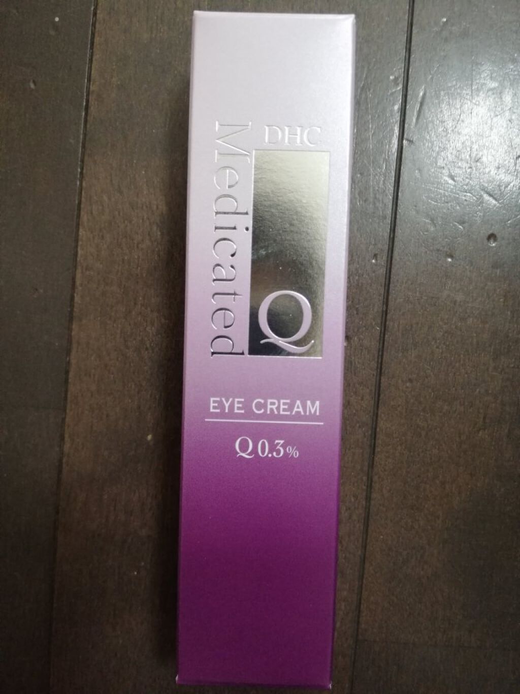 薬用Qショートリンクルクリーム/DHC/アイケア・アイクリームを使ったクチコミ(1枚目)