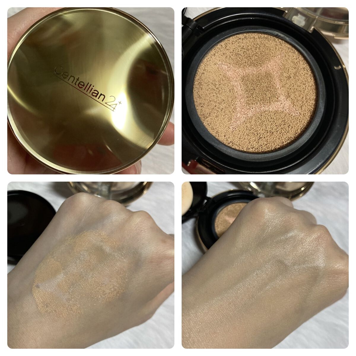 マデカグロウベールカバークッション/センテリアン24/クッションファンデーションを使ったクチコミ（2枚目）