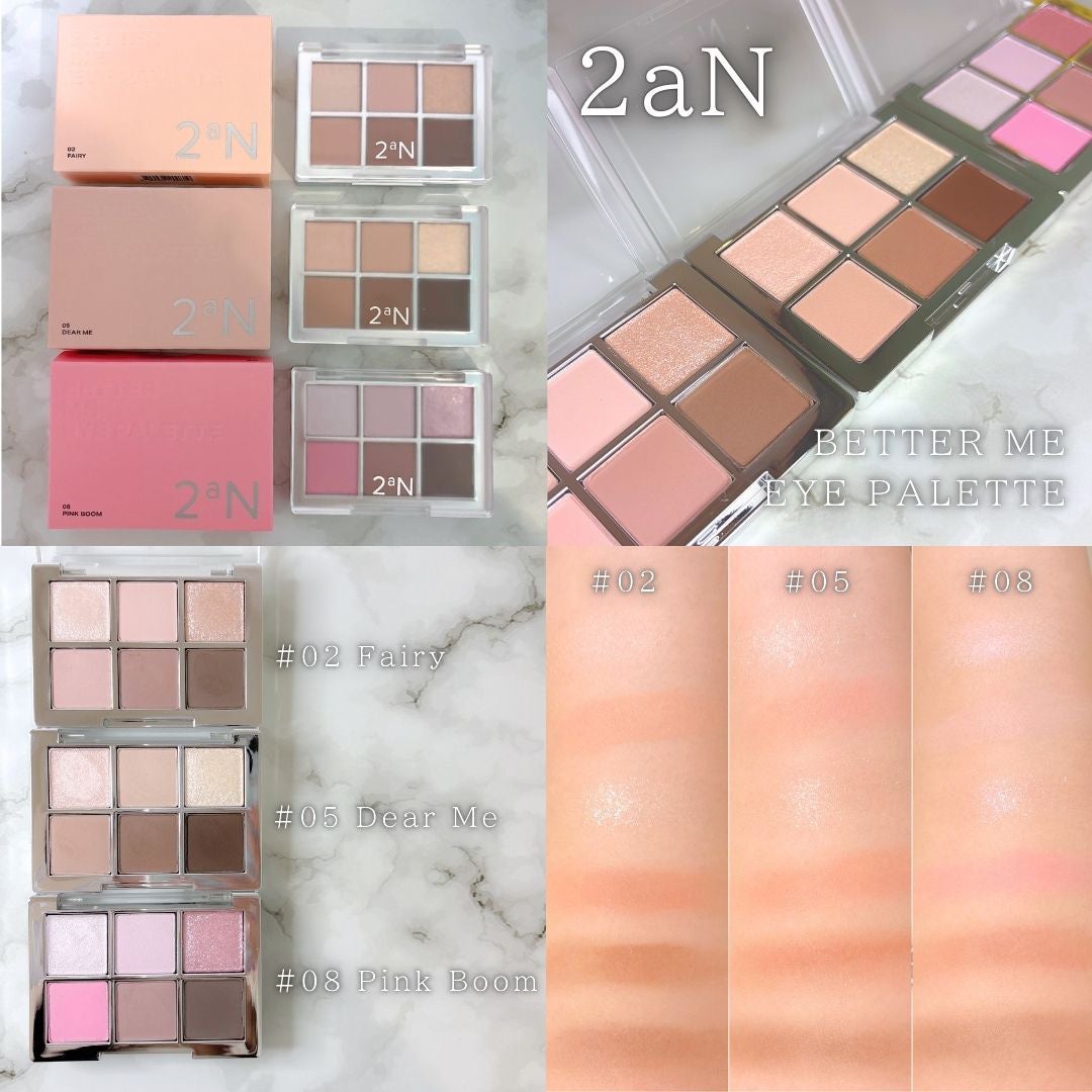 ベターミーアイパレット/2aN/マルチパレットを使ったクチコミ(1枚目)