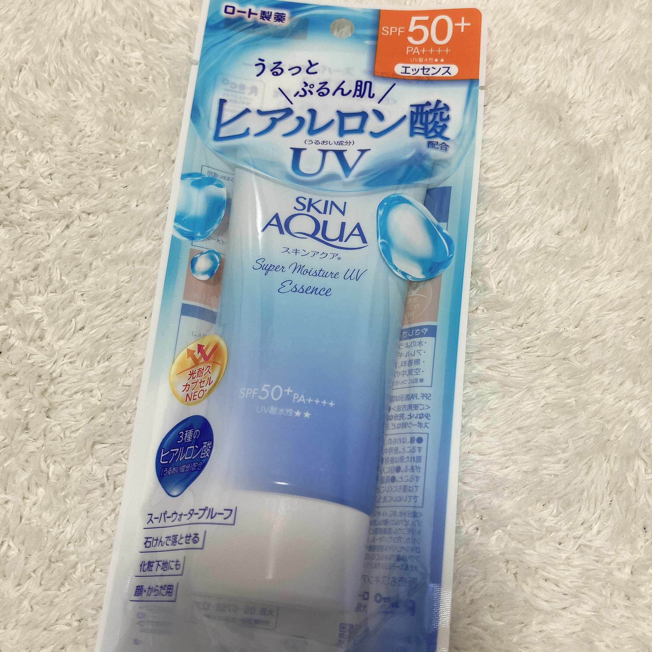 スキンアクア スーパーモイスチャーエッセンス/スキンアクア/日焼け止めローションを使ったクチコミ（1枚目）