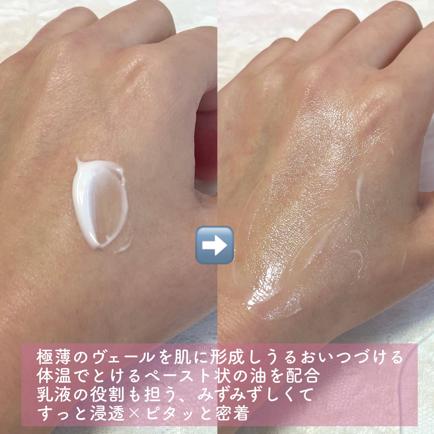 ホリーディア モイストディープアクア/HOLIDEA/化粧水を使ったクチコミ(5枚目)