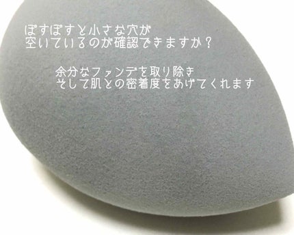 3Dパフ/セリア/パフ・スポンジを使ったクチコミ(3枚目)