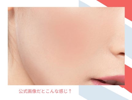 チークブラッシュ/CEZANNE/パウダーチークを使ったクチコミ(3枚目)