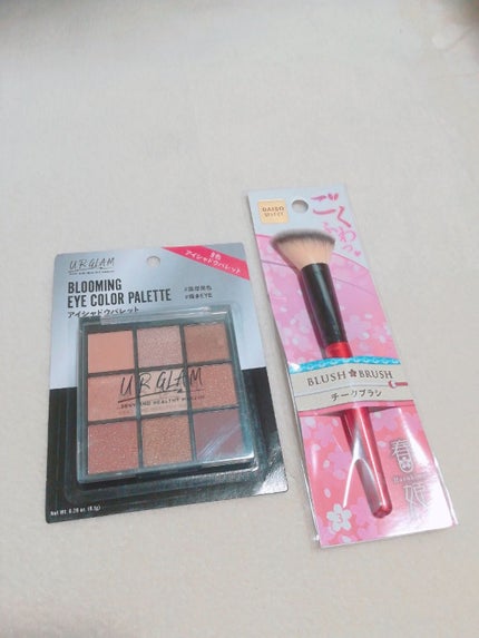 UR GLAM BLOOMING EYE COLOR PALETTE/U R GLAM/アイシャドウパレットを使ったクチコミ(1枚目)