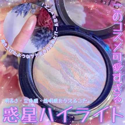 マーブルハイライター/LB/パウダーチークを使ったクチコミ(1枚目)