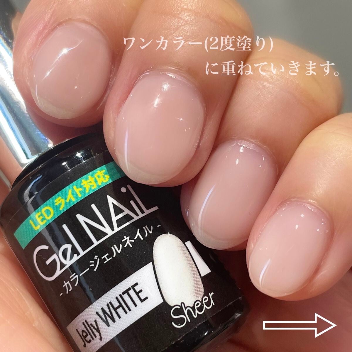 a❤︎ on LIPS 「【全色紹介】100均ジェル💅/seriaオーロラパウダーでうる..」(7枚目)