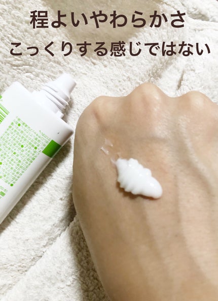 プロ・業務用 ハンドクリーム 無香料/プロ・業務用/ハンドクリームを使ったクチコミ(4枚目)