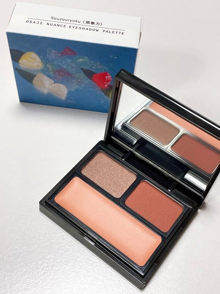 オサジ アップリフト ネイルカラー 203 Sakazuki〈盃〉/OSAJI/マニキュアを使ったクチコミ(2枚目)