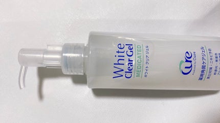 ホワイトクリアジェル/Cure/ピーリングを使ったクチコミ(4枚目)