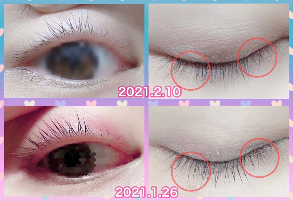 ラピッドラッシュ(R) 日本仕様正規品/ベリタス/まつげ美容液を使ったクチコミ(2枚目)