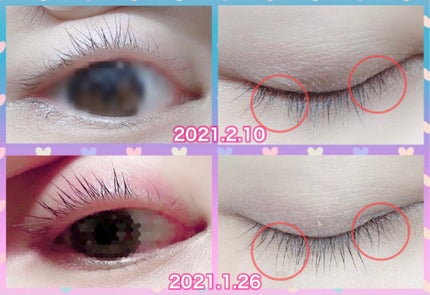 ラピッドラッシュ(R) 日本仕様正規品/ベリタス/まつげ美容液を使ったクチコミ(2枚目)