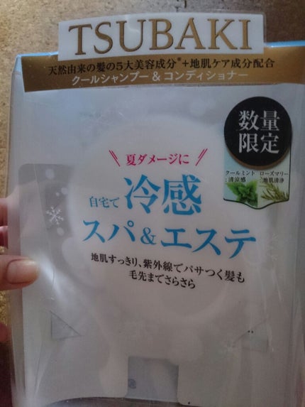 薬用シャンプー/リンス/オクト/市販シャンプーを使ったクチコミ(1枚目)