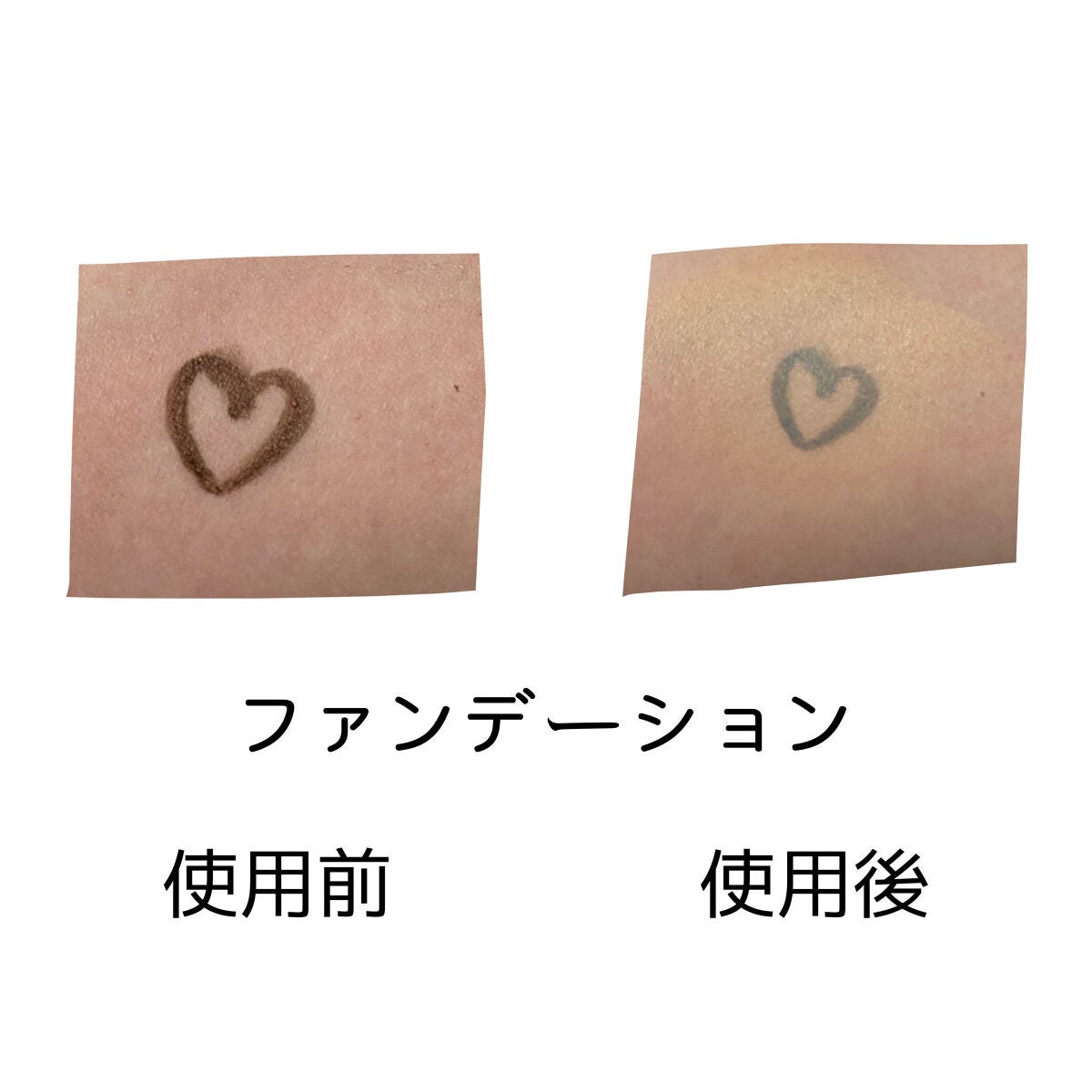 ブラック クッション/HERA/クッションファンデーションを使ったクチコミ(3枚目)