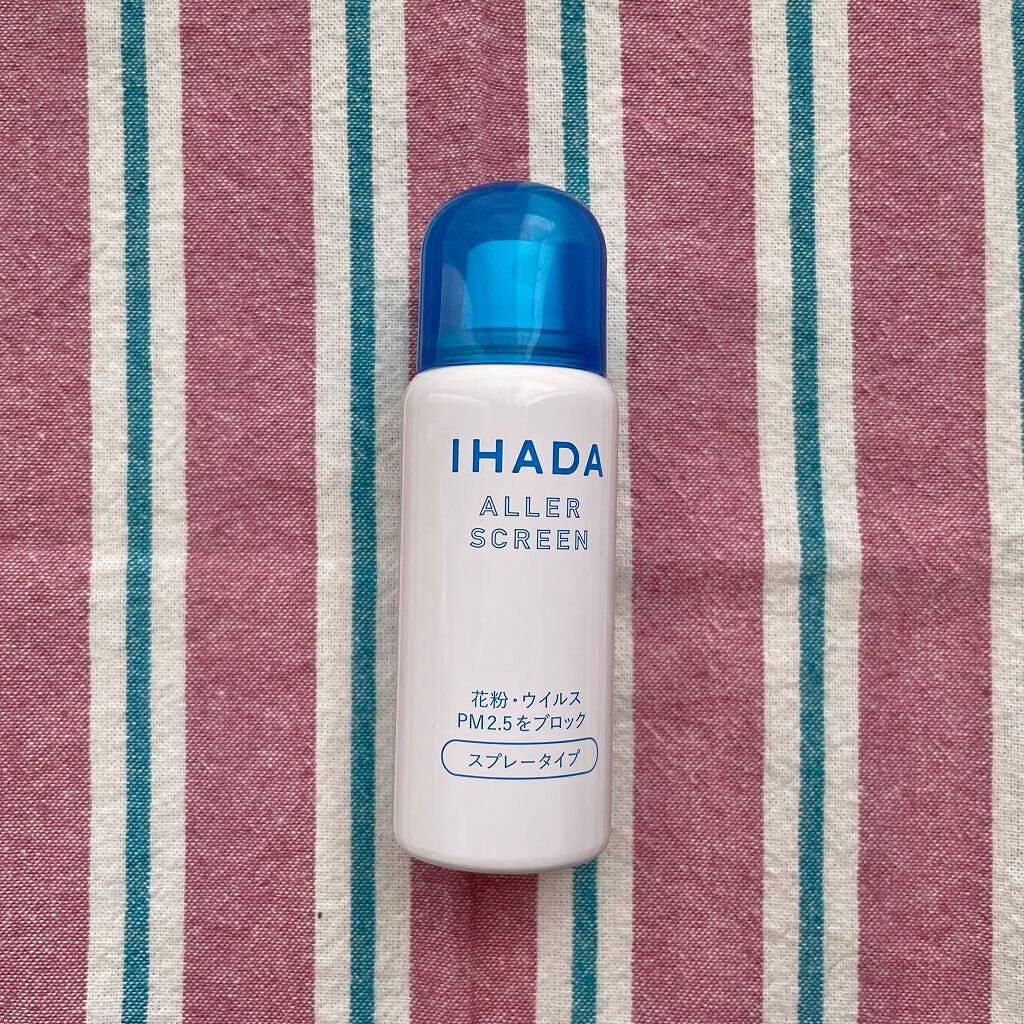 アレルスクリーン/IHADA/その他スキンケアを使ったクチコミ(1枚目)