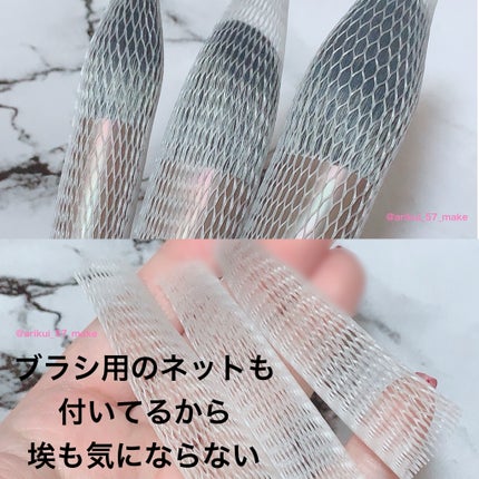 メイクブラシセット/SHEIN/メイクアップキットを使ったクチコミ(5枚目)