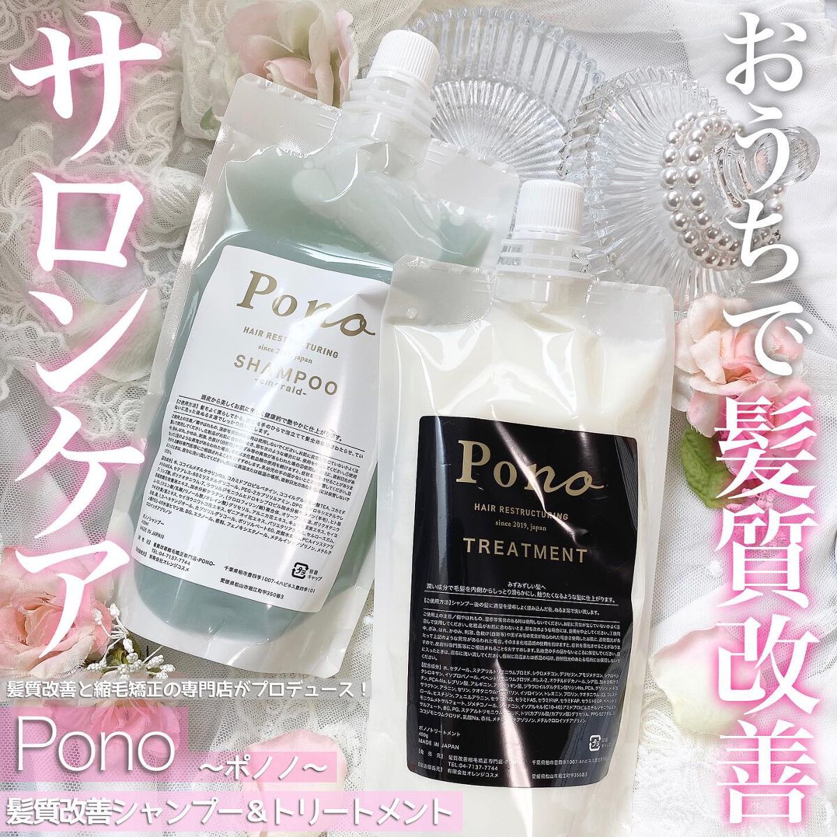 のり@フォロバ on LIPS 「:..。♡*゚¨゚゚・*:..。♡*゚¨゚゚・*:..。♡*゚..」(1枚目)