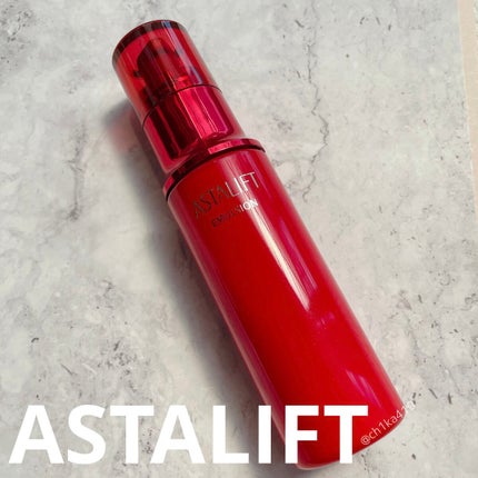 エマルジョン/アスタリフト/乳液を使ったクチコミ(1枚目)