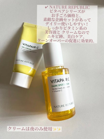 AHA 30% + BHA 2% Peeling Solution/The Ordinary/ピーリングを使ったクチコミ(3枚目)