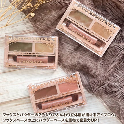 スタイリングデュアルアイブロウ/キャンメイク/アイブロウを使ったクチコミ(2枚目)