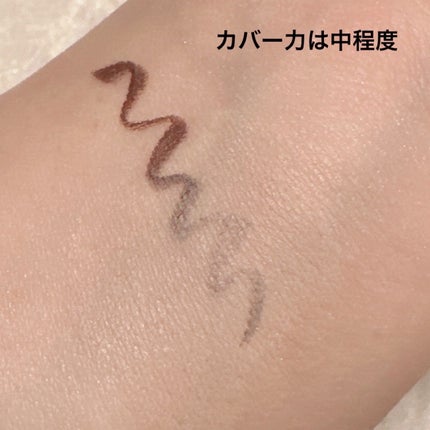 コントロールコンシーラー/MIRIMU/コンシーラーを使ったクチコミ(4枚目)