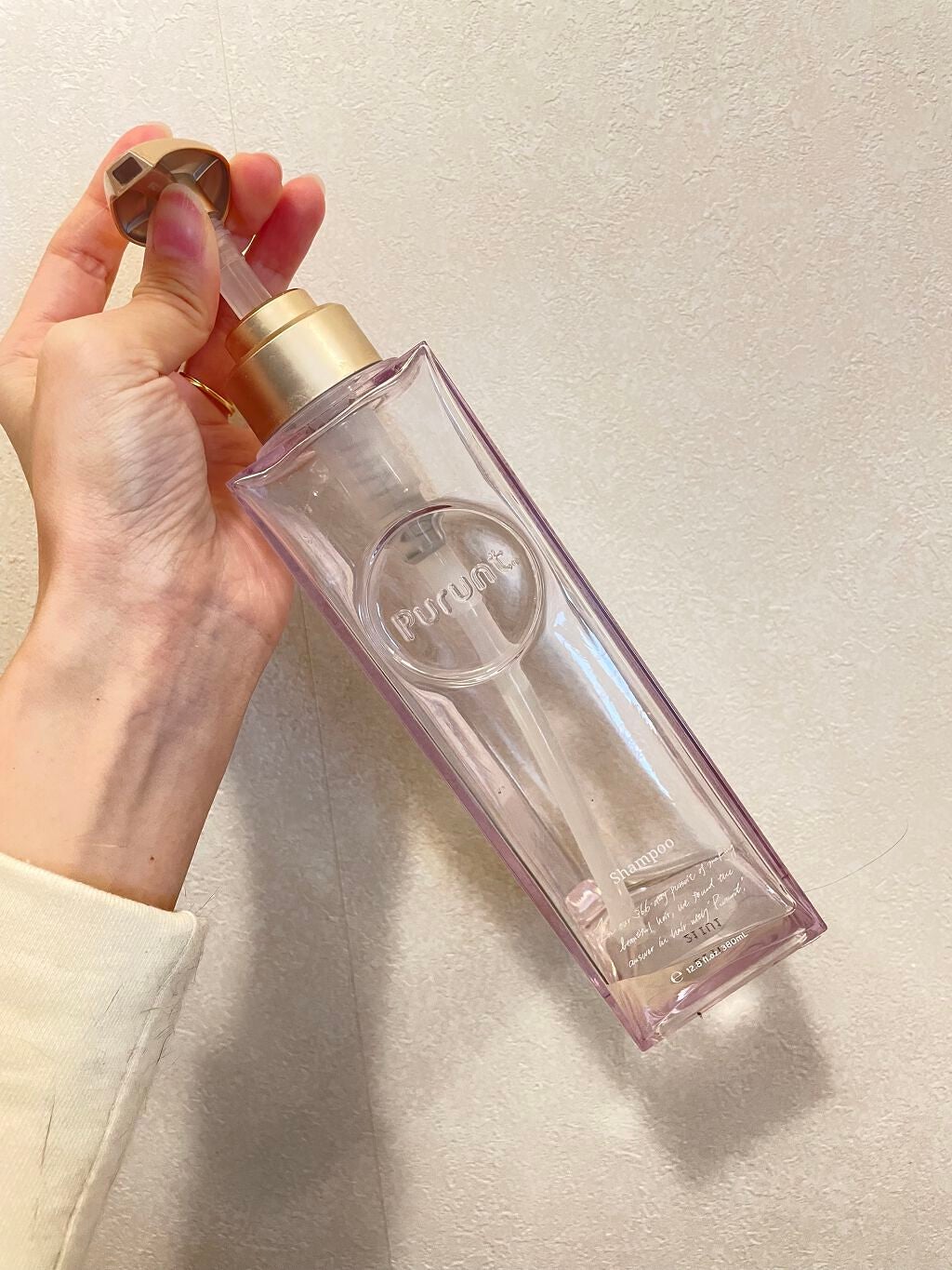 プルント モイストリッチ美容液シャンプー/モイストリッチリペア美容液トリートメント/Purunt./市販シャンプーを使ったクチコミ(1枚目)
