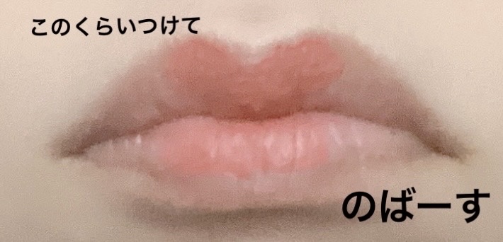 リップモンスター スフレマット/KATE/口紅を使ったクチコミ（3枚目）