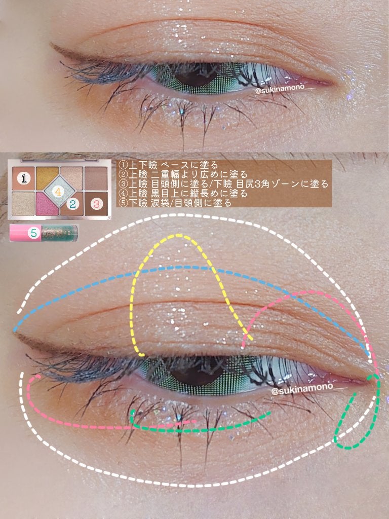 N’s COLLECTION 1day/N’s COLLECTION/ワンデー(1DAY)カラコンを使ったクチコミ(4枚目)