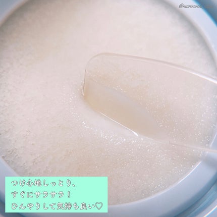 グラシアル バイオーム ウォーター ノーセバム クッション/parnell/クッションファンデーションを使ったクチコミ(4枚目)