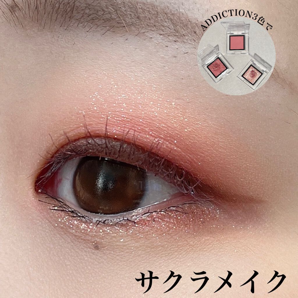 アディクション ザ マスカラ カラーニュアンス WP 102 Dream in Mauve/ADDICTION/マスカラを使ったクチコミ（1枚目）