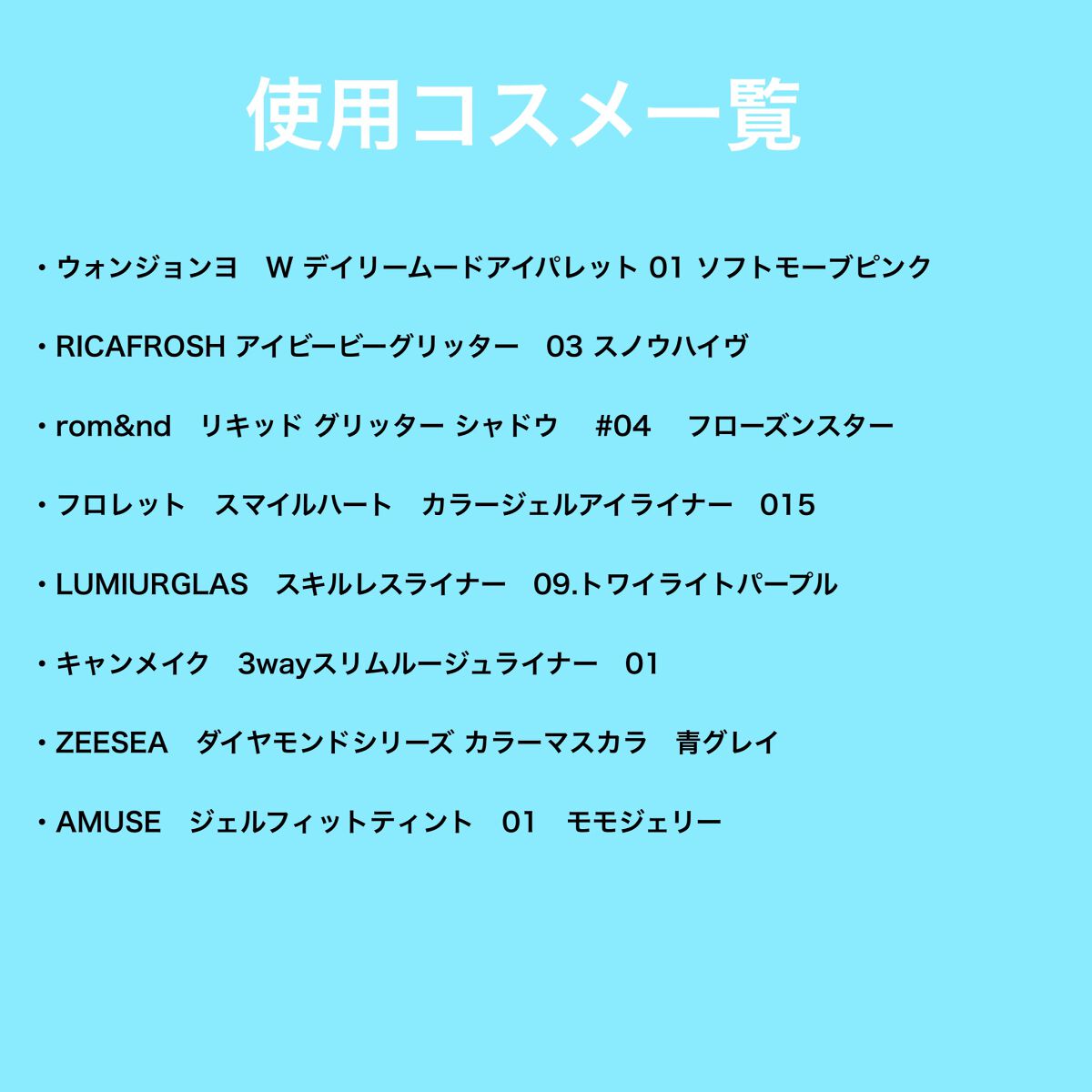 ジューシーパン スキンケアプライマー/A’pieu/化粧下地を使ったクチコミ（3枚目）