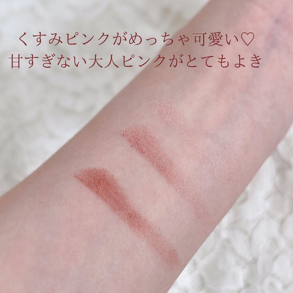 トーンアップアイシャドウ/CEZANNE/アイシャドウパレットを使ったクチコミ(3枚目)