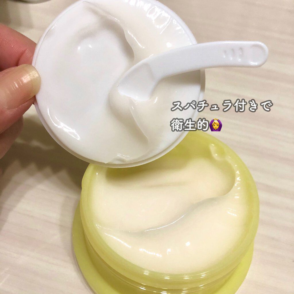 カナデル プレミアバランサー /CANADEL/オールインワン化粧品を使ったクチコミ(3枚目)